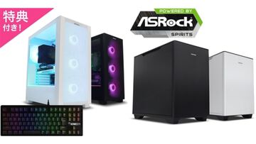 GeForce RTX 5060搭載ゲーミングPCが19万円！ FRONTIER“月末セール”は1月30日まで開催中