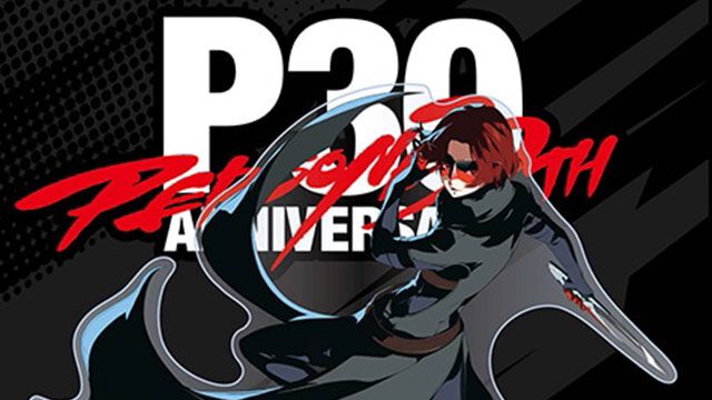 ペルソナ30周年】『P5X』主人公の描き下ろしイラストが公開。ワンダー