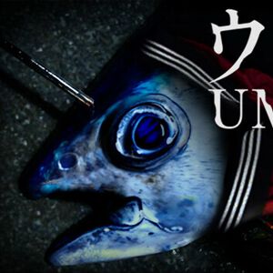 チラズアートの新作一人称銛漁ゲーム『UMIGARI（ウミガリ）』発売日が2/5に決定。架空の日本の海で魚を狩ったり、獲物を売ったり、船を強化したりできる