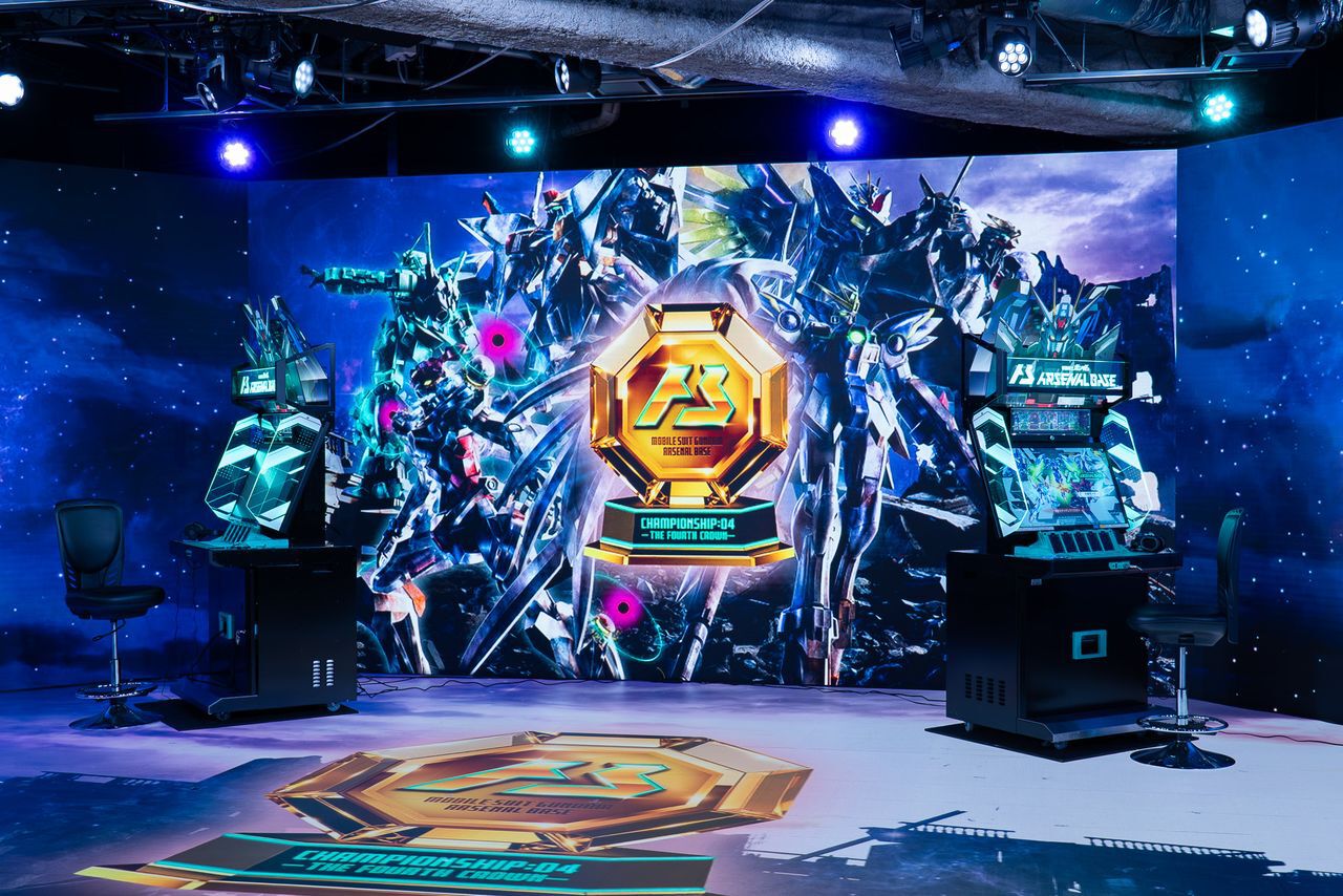 ガンダムアーセナルベース CHAMPIONSHIP 04 エリア大会 カード風賞状 