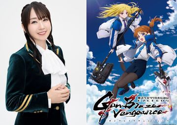 なのは新作アニメ『リリカルなのは EXCEEDS Gun Blaze Vengeance』オープニング主題歌は水樹奈々の新曲『クリムゾン バレット』
