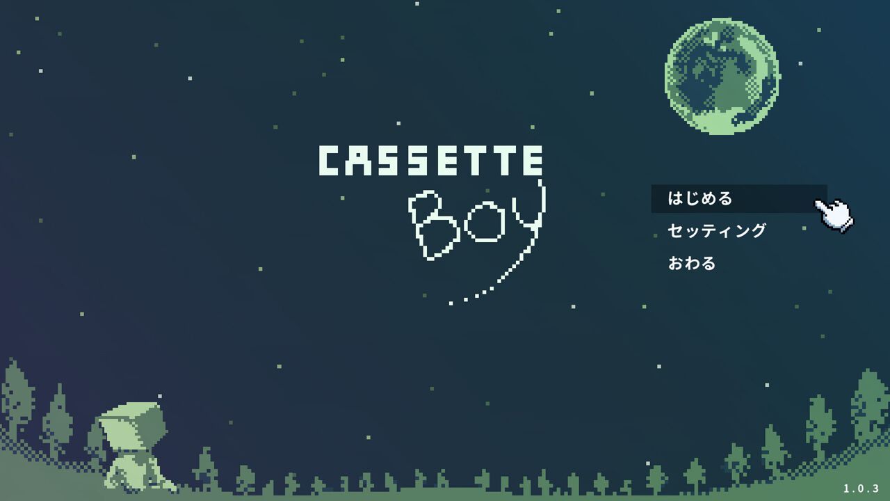 サービス終了」タグのついた関連記事一覧 - 電撃オンライン