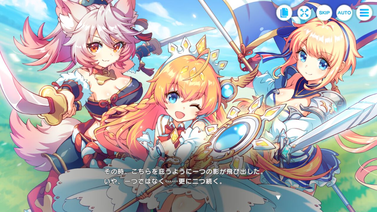 85％OFF】『くまみこ』全20巻がALL 88円セールを実施中。全部そろえて