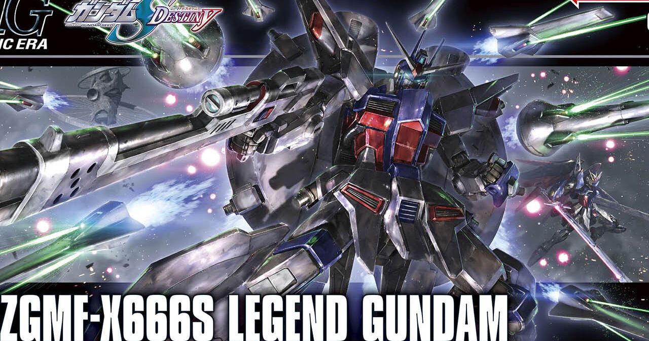 1/31発売のガンプラ『HG 1/144 レジェンドガンダム』のパッケージ画像