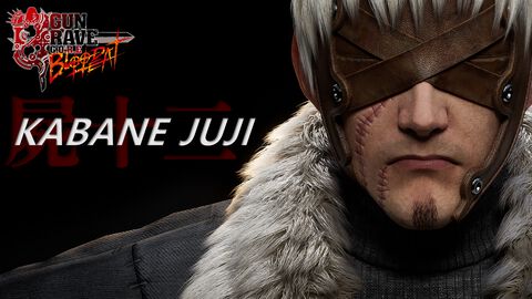『ガングレイヴ』新作『GUNGRAVE G.O.R.E: BLOOD HEAT』に屍十二（かばね じゅうじ）がプレイアブルキャラとして参戦決定。ガンブレードを操り、よりアグレッシブで、より危険な戦闘スタイルを持つ