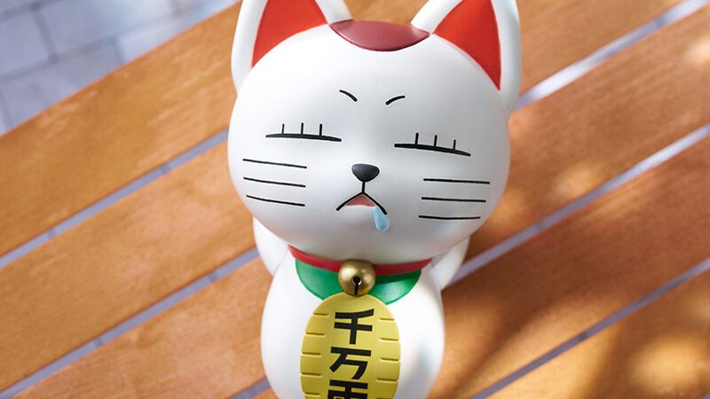 ダンダダン』招き猫姿のターボババアがぬーどるストッパーフィギュア化