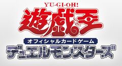 国内の全『遊戯王』ゲームタイトルを対象とした動画投稿ガイドラインが公開。プレイ動画やスクショ、開封動画などを投稿する際の禁止事項が明記