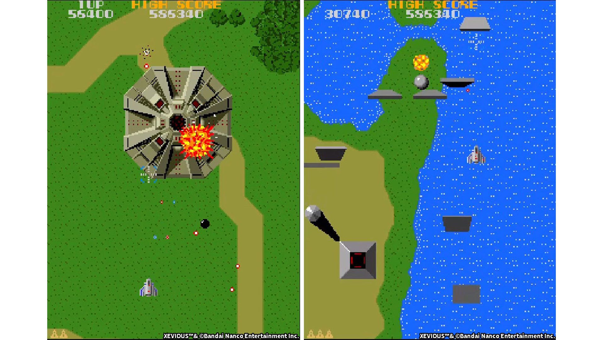 ゼビウス』が稼動開始したと思われる日。SPフラッグやバキュラなど隠し