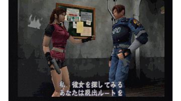 【バイオ2】『バイオハザード2』が発売された日。レオンとクレアが初登場したサバイバルホラー第2作で、“ザッピングシステム”により表と裏の大ボリュームシナリオが楽しめた【今日は何の日？】