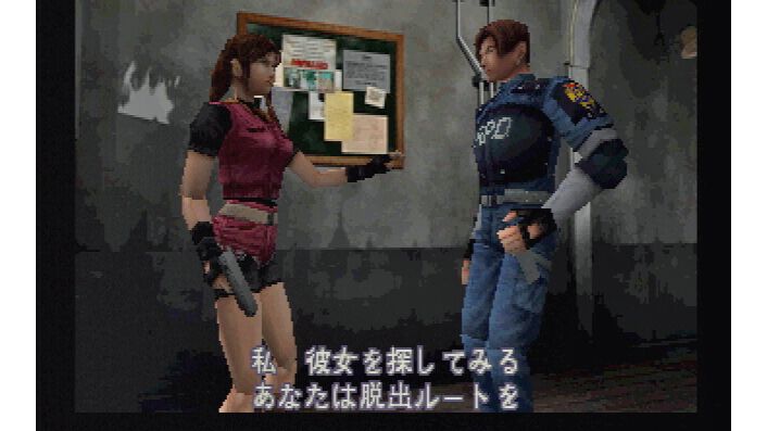 【バイオ2】『バイオハザード2』が発売された日。レオンとクレアが初登場したサバイバルホラー第2作で、“ザッピングシステム”により表と裏の大ボリュームシナリオが楽しめた【今日は何の日？】