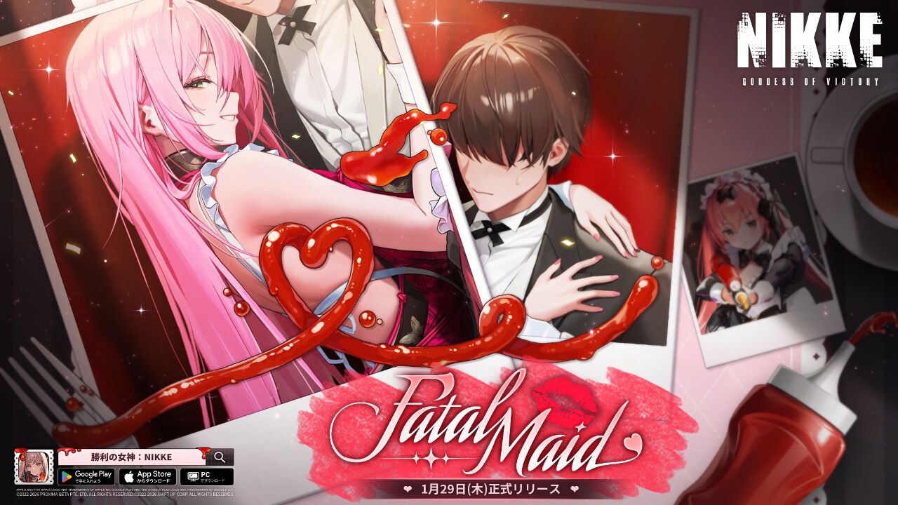 NIKKE』最新バージョン《FATAL MAID》が1/29実装。新SSR・ベルベットが
