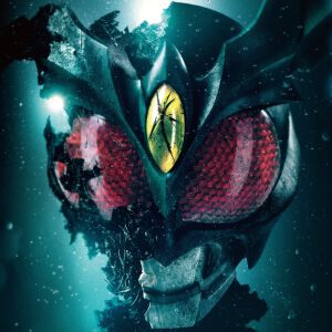 仮面ライダー生誕55周年記念作『アギトー超能力戦争ー』