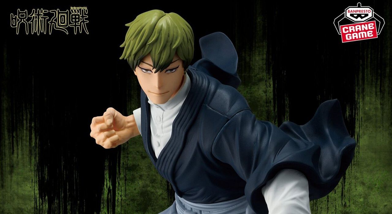 呪術廻戦』禪院直哉がMAXIMATICフィギュア化。鋭い目つきに射抜かれる 
