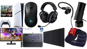 AmazonスマイルセールでPS5本体+『ドラクエ ロト三部作セット』が64559円！ ロジクールGのゲーミングマウス・ヘッドセット、REJECTのゲーミングクッションもお買い得に
