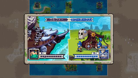 骨太ターン制ストラテジー『ウォーグルーヴ1＋2』Switchパッケージ版が発売。敵を引き寄せる“カエル”、味方を輸送する“馬車”など個性的なユニットを指揮して勝利を目指す
