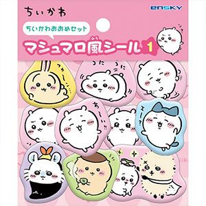 4月発売の『ちいかわ マシュマロ風シール』セットが予約受付中。ちいかわ・ハチワレ・うさぎ・モモンガのシール4種をまとめ買い♪