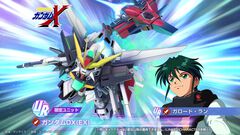 【Gジェネエターナル】限定URガンダムDX、URガンダムヴァサーゴチェストブレイクが1/31にガシャで登場。攻撃型のURガロード、支援型のシャギア・フロスト、新サポーターのジャミルも実装