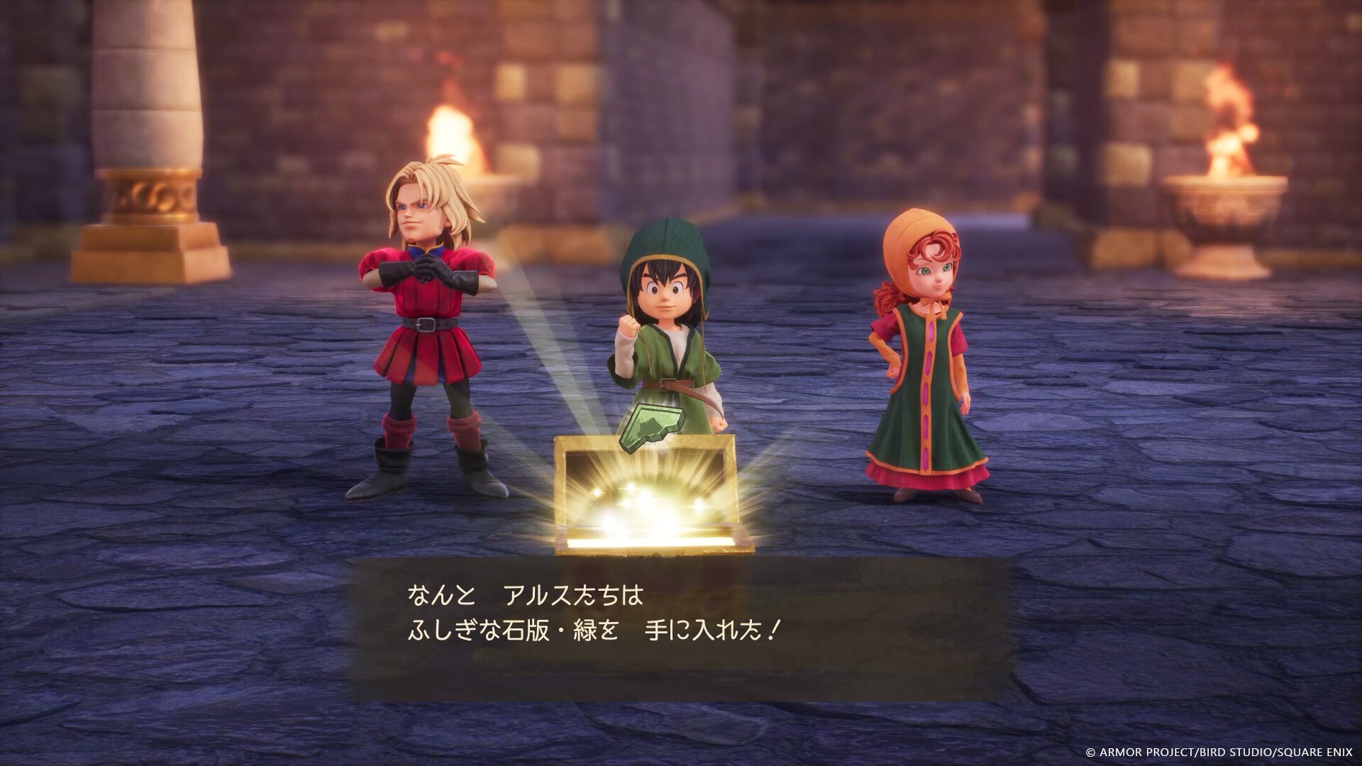 『ドラクエ7』リメイク発売直前！ 世界に隠されたヒミツに迫る大冒険……その始まりをナビゲート。旅立ちの時はもうすぐ！【ドラゴンクエストVII リイマジンド】