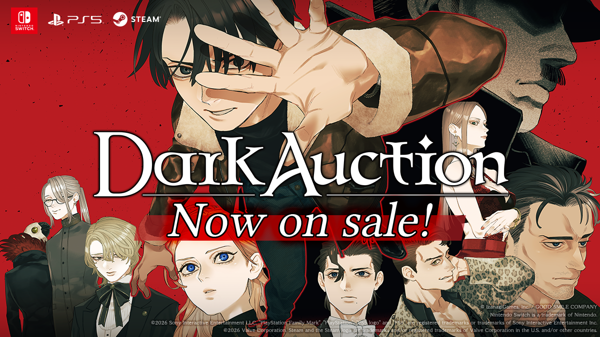 『ダークオークション』奇妙なオークションに参加して父の秘密に迫るミステリーアドベンチャーが本日（1/29）発売。『アナザーコード』鈴木里香が原作・シナリオ