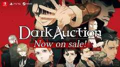 『ダークオークション』奇妙なオークションに参加して父の秘密に迫るミステリーアドベンチャーが本日（1/29）発売。『アナザーコード』鈴木里香が原作・シナリオ