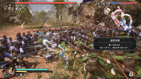 『真・三國無双2 with 猛将伝 Remastered』グラフィックは格段に進化し、敵兵士もワラワラと登場。オリジナル版のポイントは残しつつ、現代的にアレンジされたアクションを体験【試遊版レビュー】