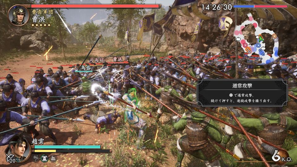 『真・三國無双2 with 猛将伝 Remastered』グラフィックは格段に進化し、敵兵士もワラワラと登場。オリジナル版のポイントは残しつつ、現代的にアレンジされたアクションを体験【試遊版レビュー】