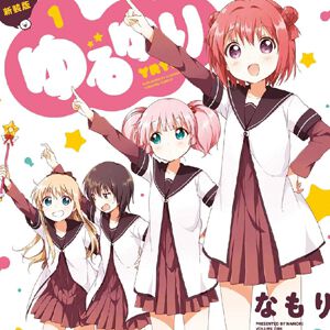 サムネイル画像