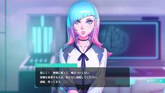 【ヴィリオンコード】『女神転生』生みの親・岡田耕始プロデュースの学園RPGが6月25日発売。里見直がシナリオを手掛ける、人間の業と向き合う物語