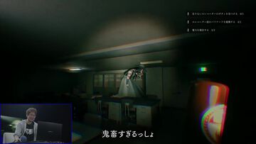 『都市伝説.exe』ガッチマンの15周年イベントでプレイされたサバイバルホラーが一般向けに発売。オリジナル版『都市伝説：ガッチマン』はDLCで登場