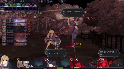 『クロノアーク デラックスエディション』Switch版が本日（1/29）発売。最強パーティで死闘に挑むデッキ構築型ローグライクRPG。全DLCを収録