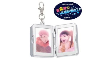 『呪術廻戦』USJグッズに東堂のペンダント（サウンドキーチェーン）が並ぶ。虎杖（ブラザー）＆高田ちゃんの写真入り、曲も流れる