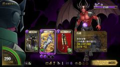 『KAZUMA KANEKO'S ツクヨミ』“悪魔絵師”改め“神魔画家”金子一馬が手掛ける最新作、Switchにて4/23発売。20XX年、超高層タワマンでくり広げられる“国家組織と異形”のカードバトル