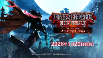 『FF7 エバークライシス』で『ダージュ オブ ケルベロス』のストーリーが楽しめるイベント開催。ヴィンセントの専用ウェア“総務部調査課制服”が登場