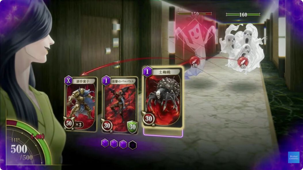 画像が削除されました