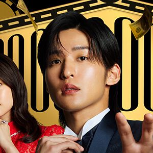 Prime Video（アマプラ）2月配信まとめ。劇場版『トリリオンゲーム』見放題独占配信開始。『エヴァンゲリオン』30周年記念フェスのPPV生配信も