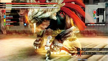 PSP『ゴッドイーター』が発売された日。ハイスピードな狩りが楽しめるマルチプレイアクション。アニメ化もした人気タイトル【今日は何の日？】