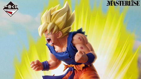 『ドラゴンボール』新作一番くじが本日（1/31）発売。名シーン「オレはおこったぞー！ フリーザーッ！」の超サイヤ人悟空フィギュアが当たる