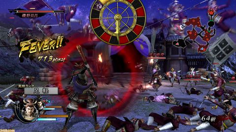 『戦国BASARA4 皇』PS3版が2月13日をもって配信終了。PS4版については今後も販売が継続される模様