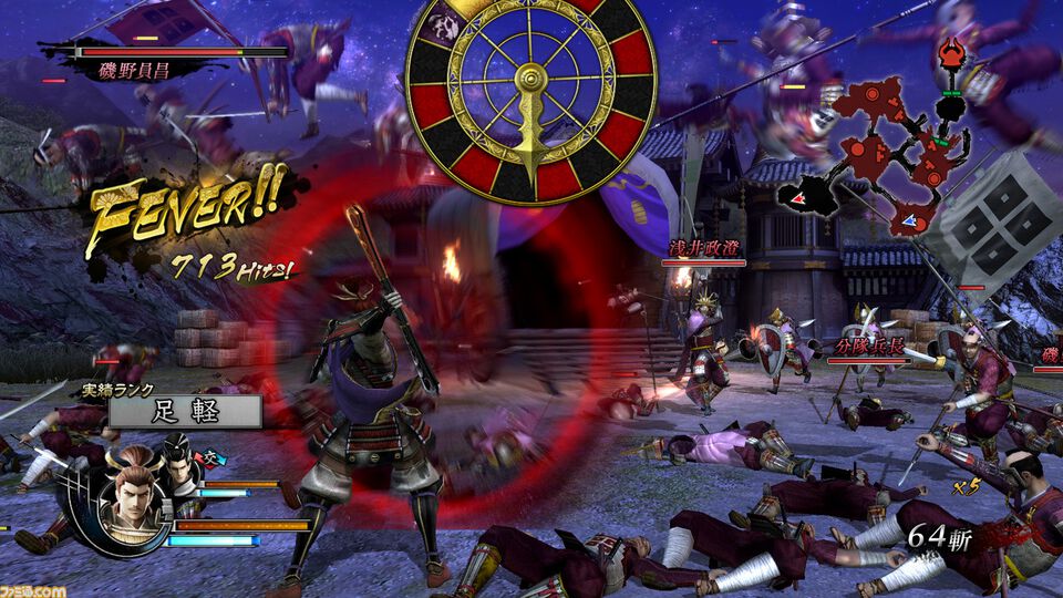 『戦国BASARA4 皇』PS3版が2月13日をもって配信終了。PS4版については今後も販売が継続される模様