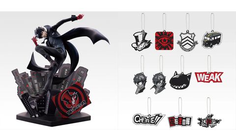 『ペルソナ5R』の一番くじが本日（1/31）発売。『P5R』のスタイリッシュさが表現されたアイテムが多数登場、ラストワン賞はジョーカーフィギュア