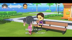 『トモダチコレクション わくわく生活』画像共有機能に一部制限があることをアナウンス。スマホへの画像転送、SNSへの直接投稿、Switch2の画像自動アップロードは利用不可に