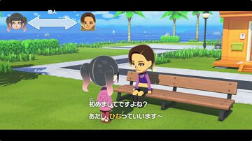 『トモダチコレクション わくわく生活』画像共有機能に一部制限があることをアナウンス。スマホへの画像転送、SNSへの直接投稿、Switch2の画像自動アップロードは利用不可に