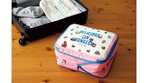 アニメ『ダンジョン飯』のオリジナル圧縮ポーチが2/25発売のレタスクラブの付録に。ちびキャラになったライオスたちがプリントされて見た目もかわいい。歩き茸もいる