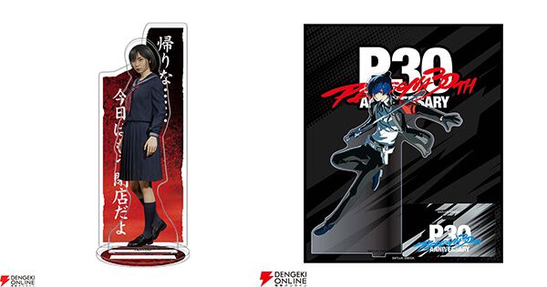 サイレントヒル f』グッズがランキング初登場。雛子、狐面の男などの