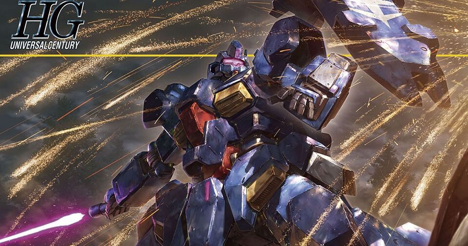 閃光のハサウェイ】2/7発売のガンプラ『HG 1/144 グスタフ・カール00型