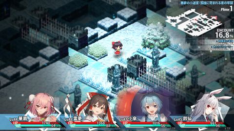 『東方の迷宮Tri』がSteamにてリリース。東方Projectのキャラクターでパーティを編成して戦うハクスラダンジョンRPG。編成とスキルツリーの組み合わせを楽しむ“ちょいムズ”な難度がアツい