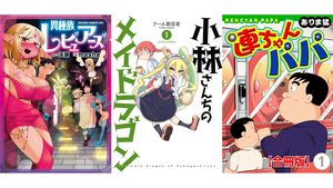 【Kindleセール】『メイドラゴン』『異種族レビュアーズ』『ぼくは麻理のなか』が半額～85%オフで買える！ 『連ちゃんパパ』は全巻まとめて495円の大特価