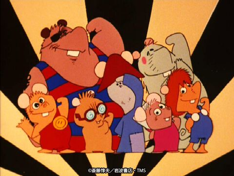 『ガンバの冒険』TOKYO MXにて2月13日より放送。7匹のネズミたちが大海原を旅する懐かしさMAXの冒険活劇。野沢雅子、内海賢二、大塚周夫ら出演