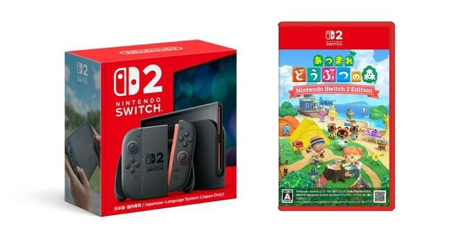 Switch2本体＋『あつ森』セットが在庫あり。2/6以降出荷予定分の 