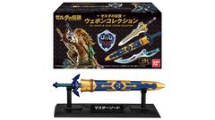 『ゼルダの伝説』マスターソード、英傑たちの武器がミニフィギュア化。専用台座付き。食玩“ウェポンコレクション”が2月23日発売